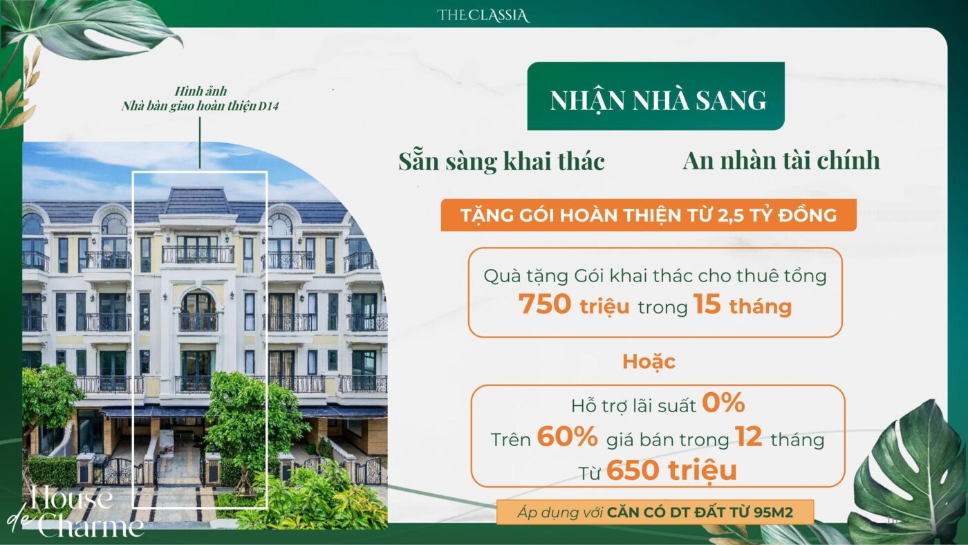 Classia CSBH 2024년 8월 이미지 15