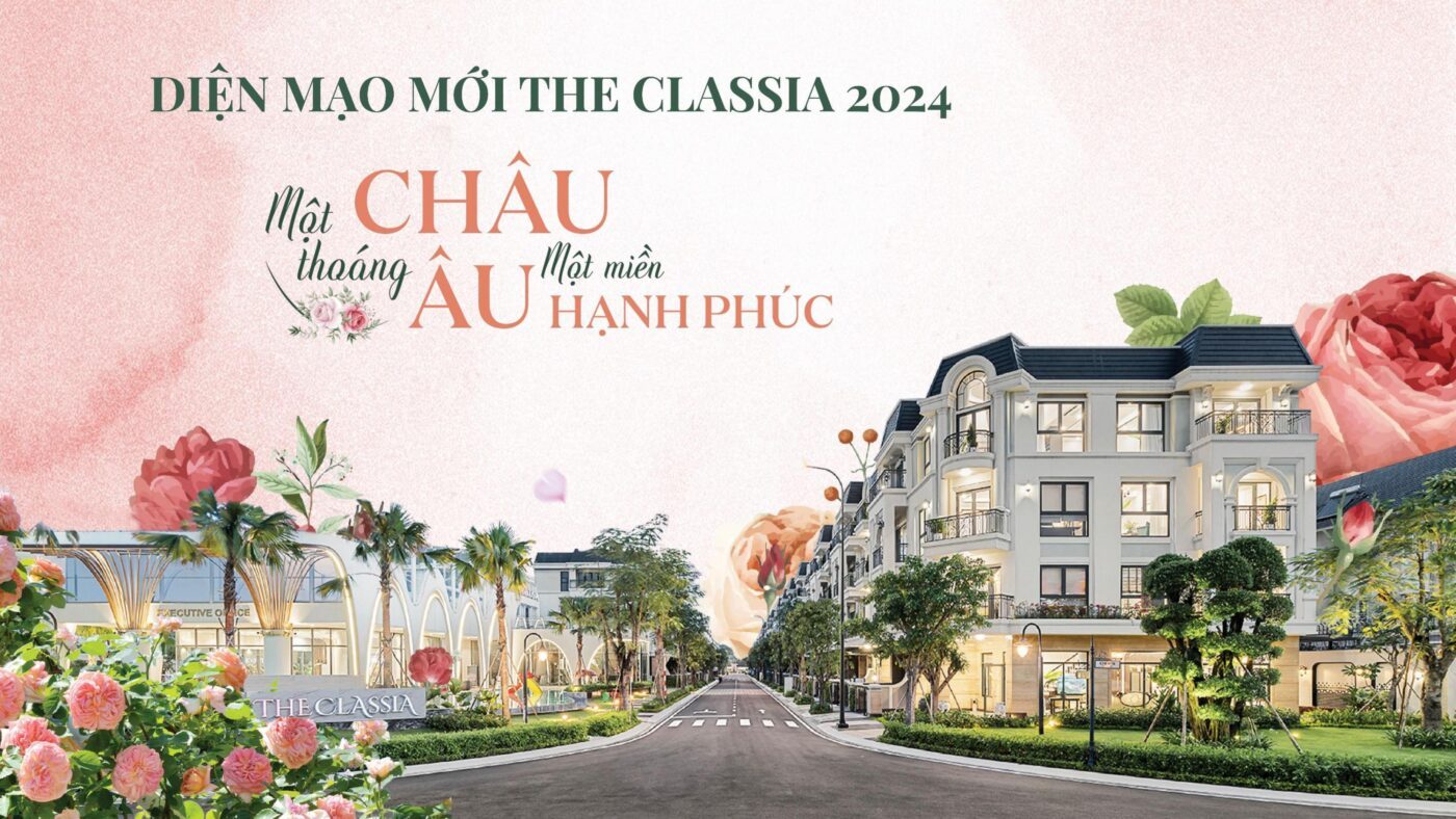 Classia 교육 가이드 San 2024년 3월 29일 이미지 0
