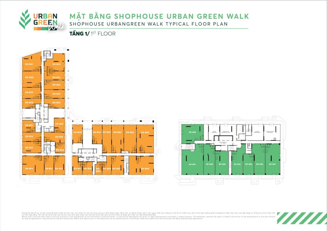 Shophouse brochure page 0025