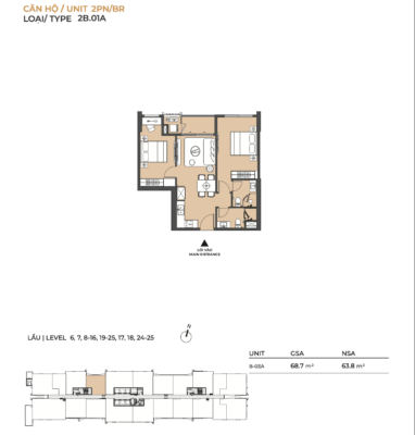 침실 2개 아파트 디자인 레이아웃 68m2 뤼미에르 미드타운 글로벌 시티